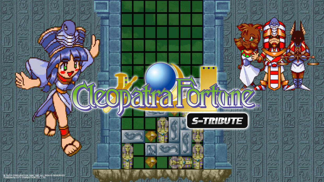 Cleopatra Fortune™ S-Tribute for Nintendo Switch - Nintendo Cleopatra Fortune™ S-Tribute for Nintendo Switch - Nintendo