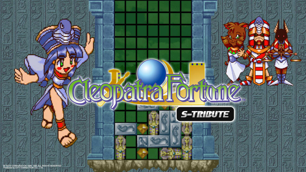 Cleopatra Fortune™ S-Tribute 1