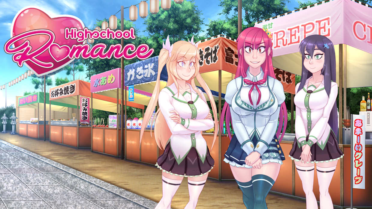Highschool Romance 1