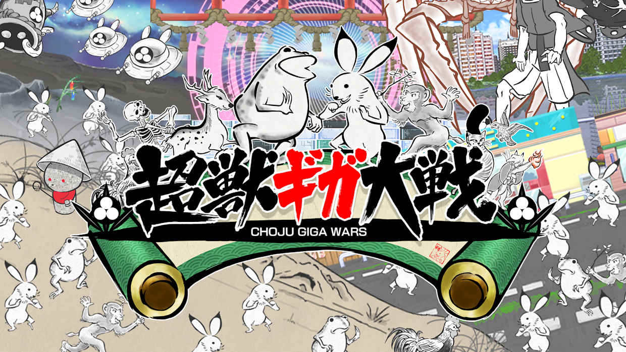 Choju Giga Wars 1