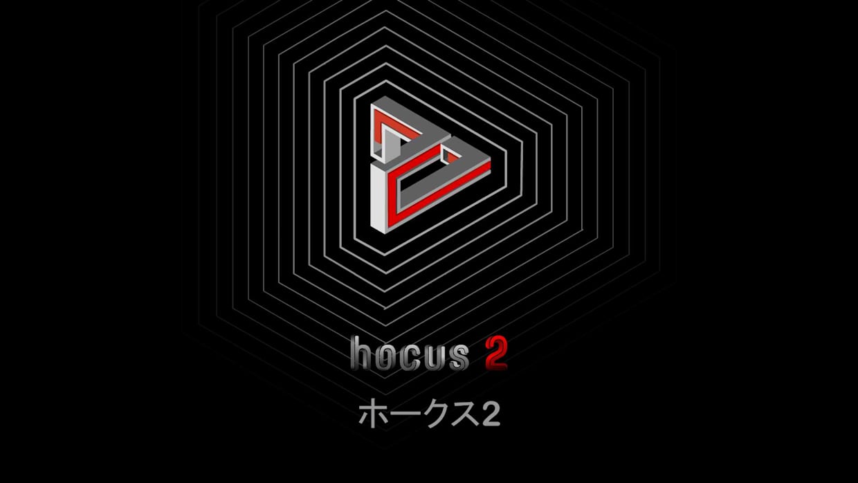 hocus 2 1