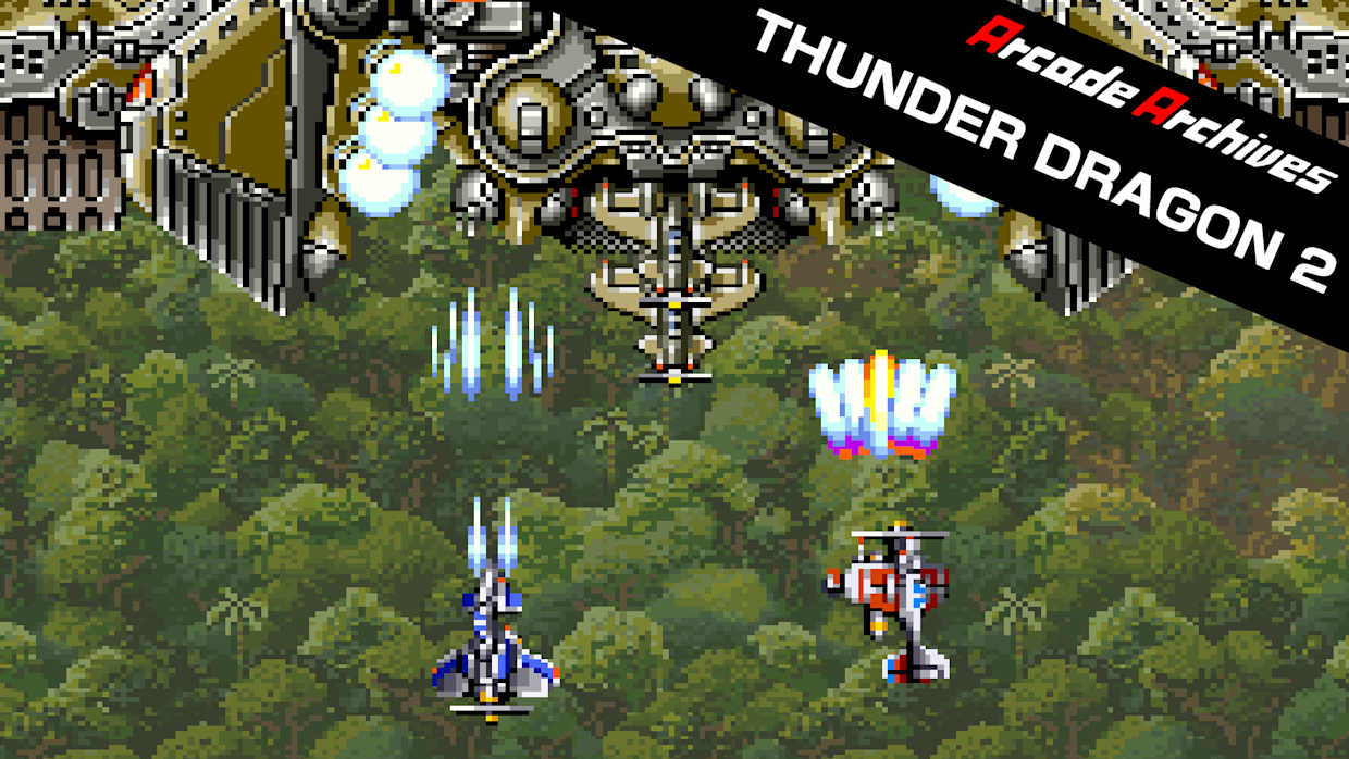 Arcade Archives THUNDER DRAGON 2 1