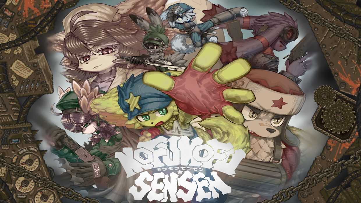 MOFUMOFUSENSEN 1