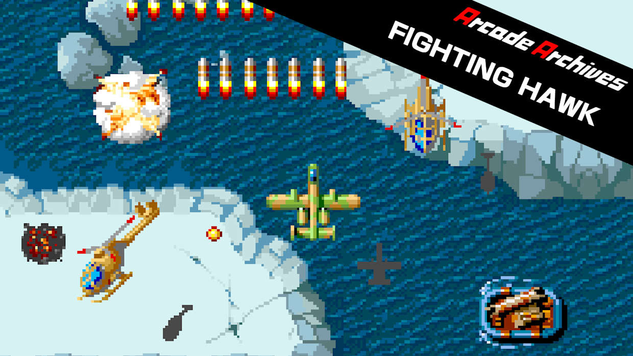 Arcade Archives FIGHTING HAWK 1
