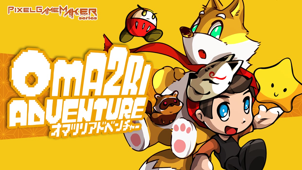 Pixel Game Maker Series OMA2RI ADVENTURE 1