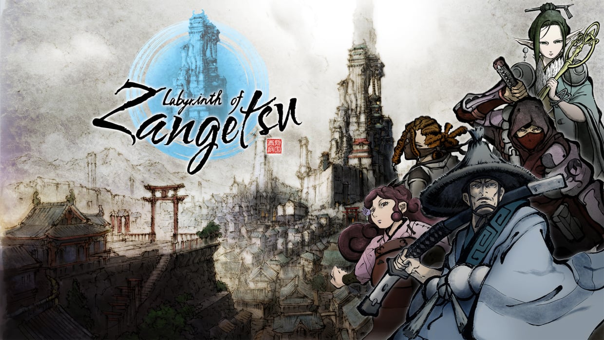 Labyrinth of Zangetsu 1