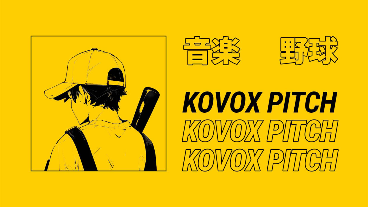Kovox Pitch 1