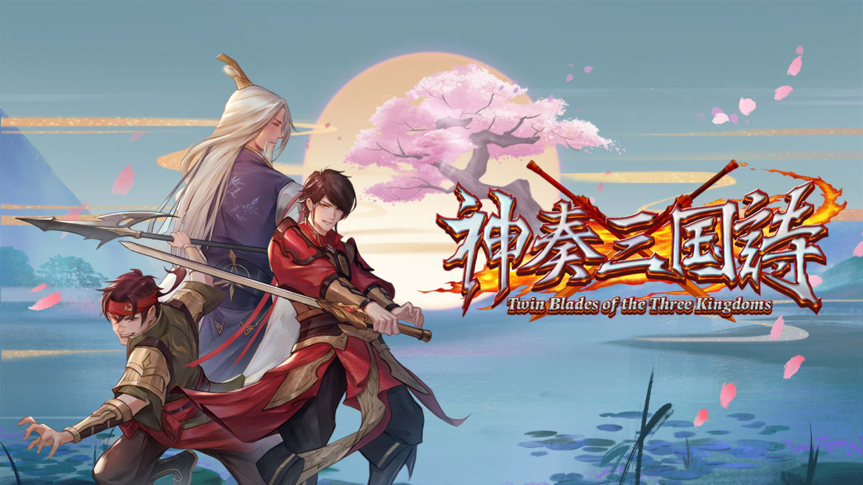 Twin Blades of the Three Kingdoms 1