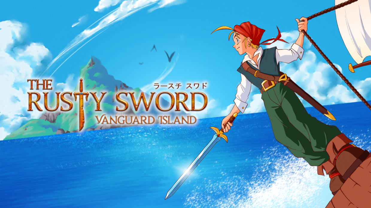The Rusty Sword: Vanguard Island 1