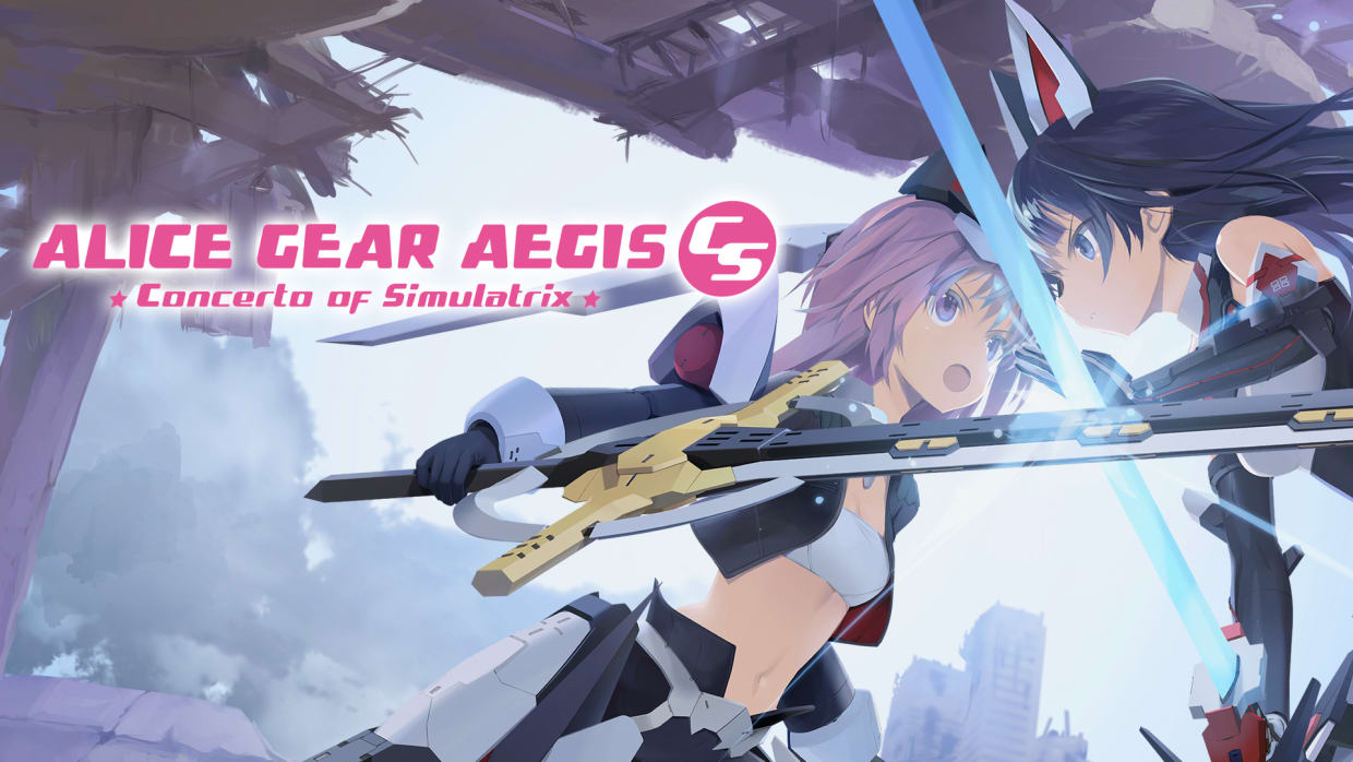 Alice Gear Aegis CS Concerto of Simulatrix 1