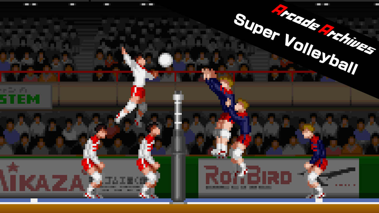 Arcade Archives Super Volleyball 1