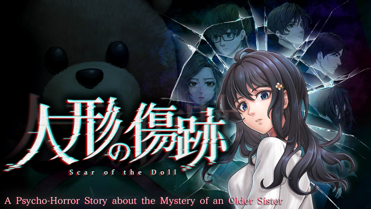 Scar of the Doll A Psycho Horror Story about the Mystery of an Older Sister