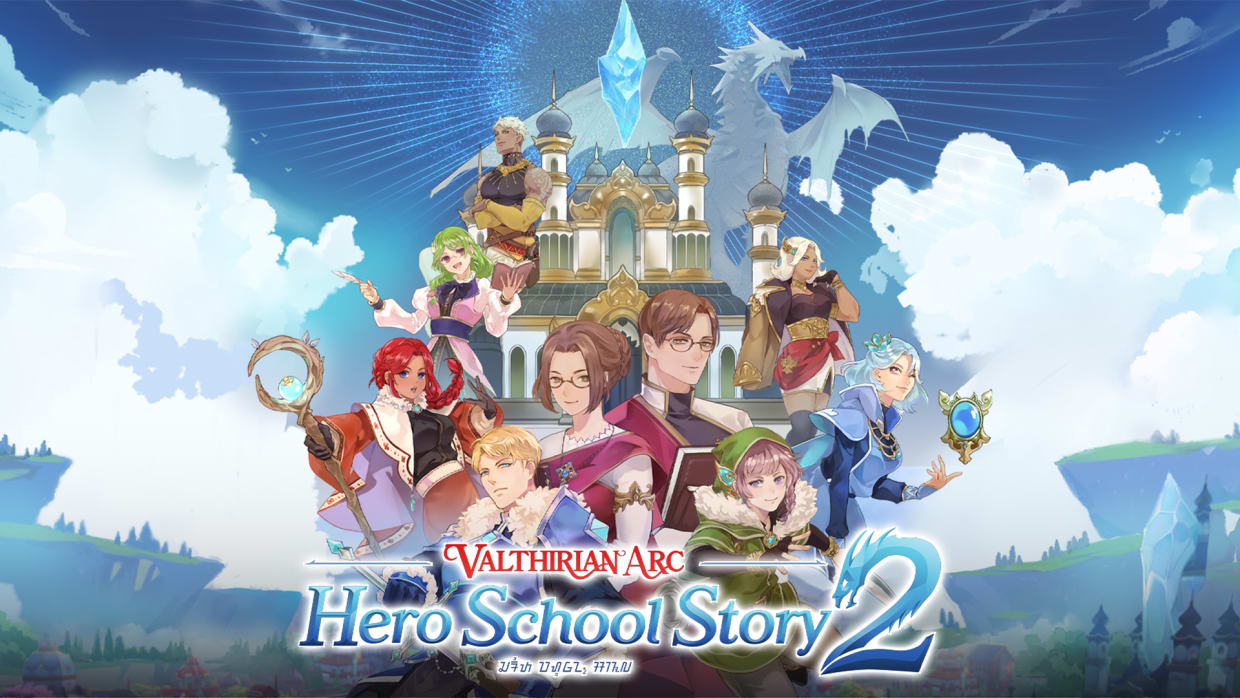 Valthirian Arc: Hero School Story 2 1