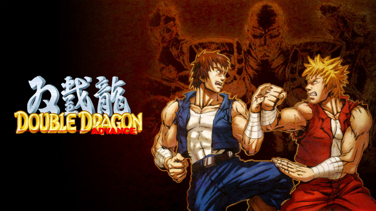 DOUBLE DRAGON ADVANCE AND SUPER DOUBLE DRAGON TO RELEASE ON MODERN