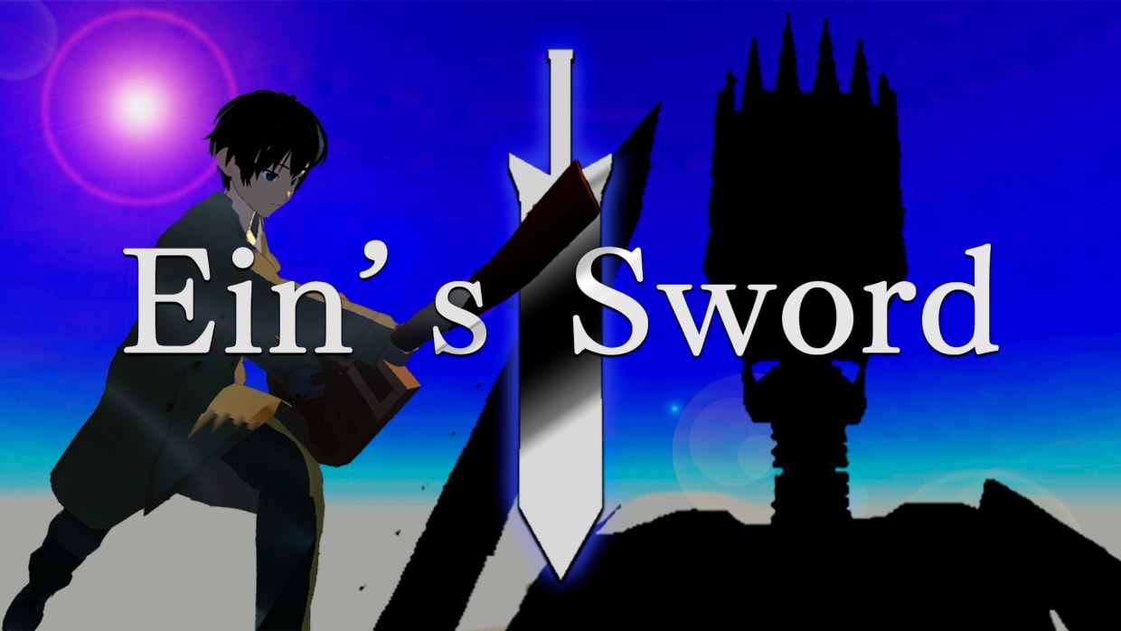 Ein's Sword 1