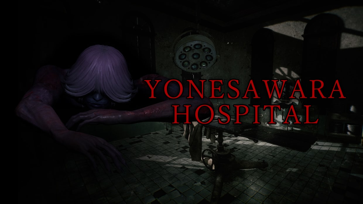 YONESAWARA HOSPITAL 1