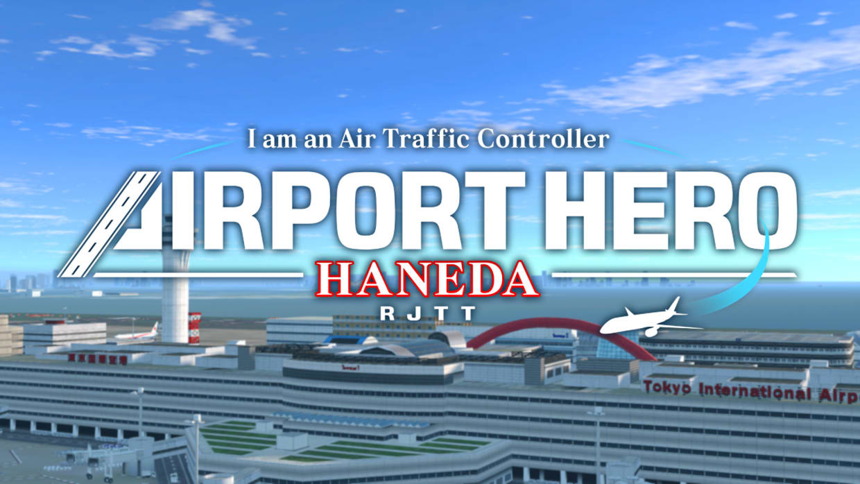 I am an Air Traffic Controller - AIRPORT HERO HANEDA 1