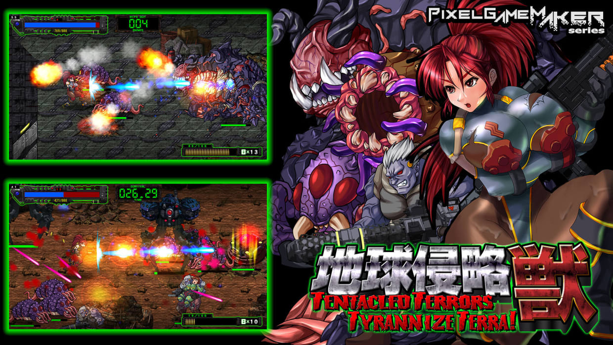 Pixel Game Maker Series Tentacled Terrors Tyrannize Terra! 1