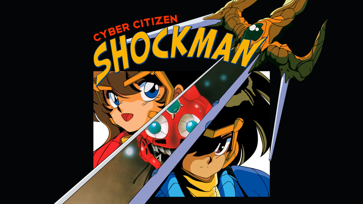 Cyber Citizen Shockman 1