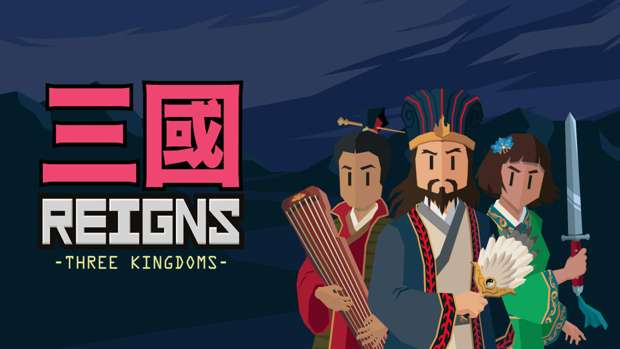 Reigns: Three Kingdoms 1