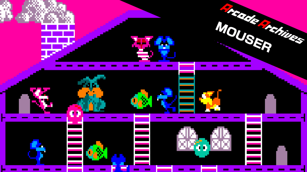 Arcade Archives MOUSER 1
