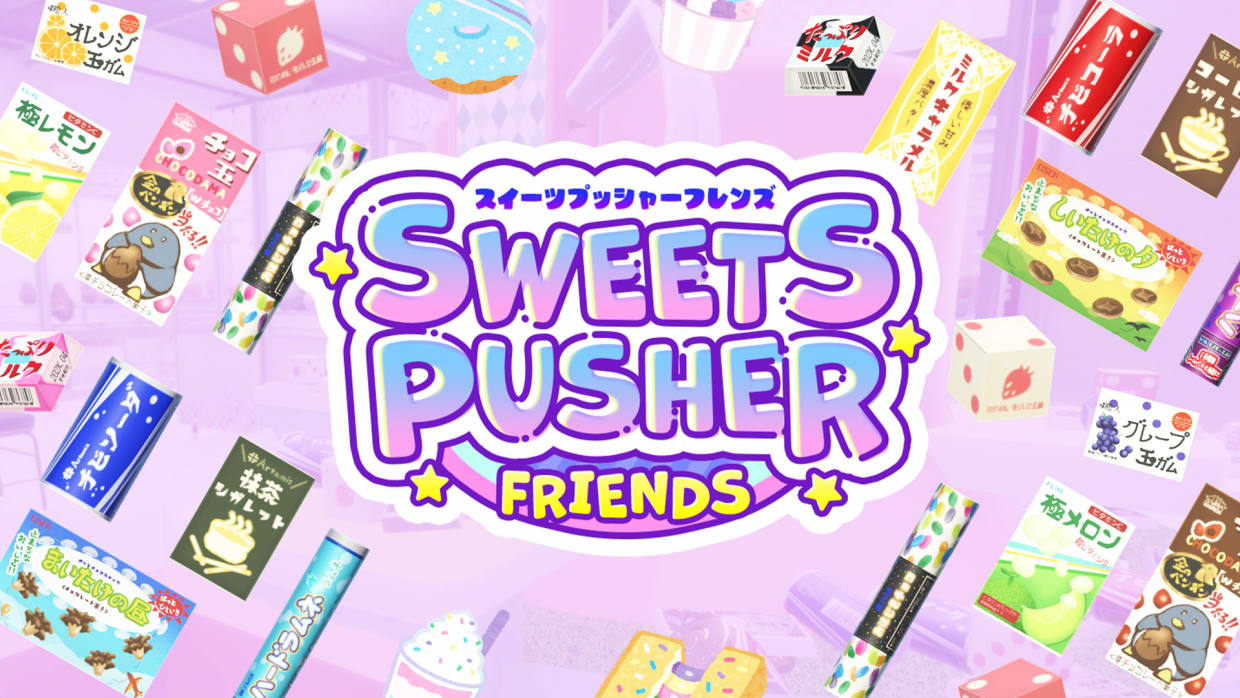 Sweets Pusher Friends 1