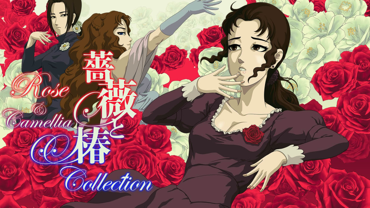Rose & Camellia Collection 1