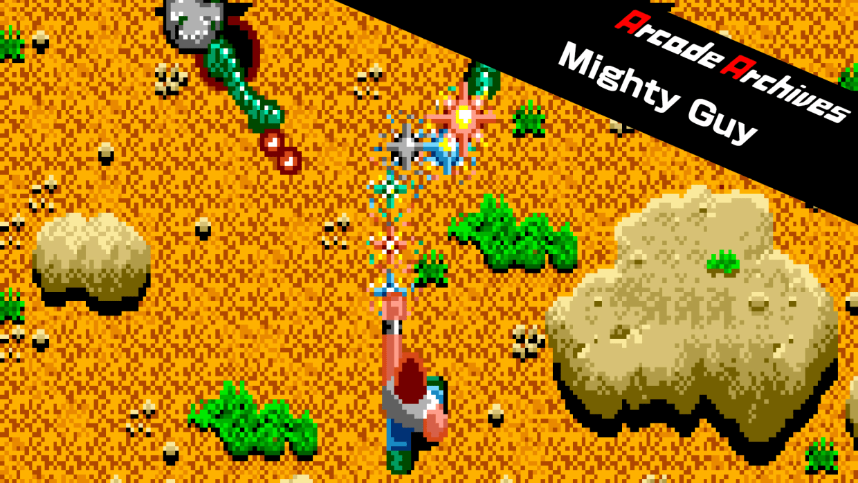 Arcade Archives Mighty Guy 1