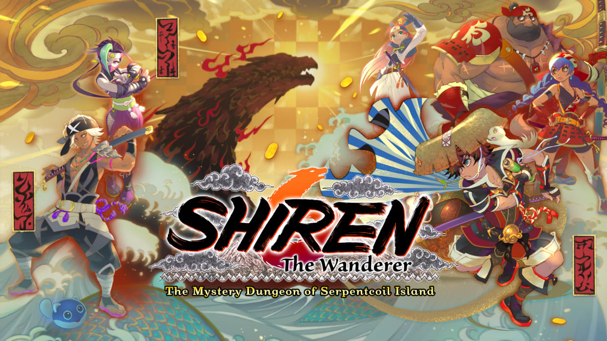 Shiren the Wanderer: The Mystery Dungeon of Serpentcoil Island 1