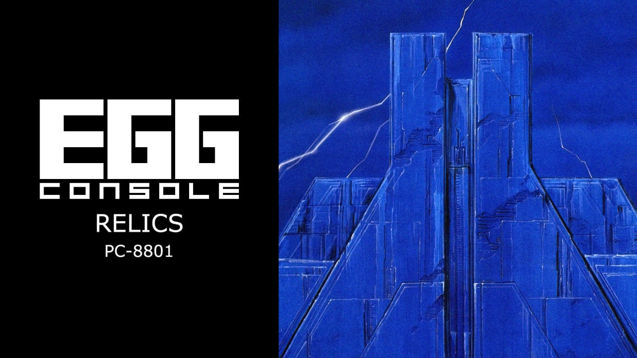 EGGCONSOLE RELICS PC-8801 1