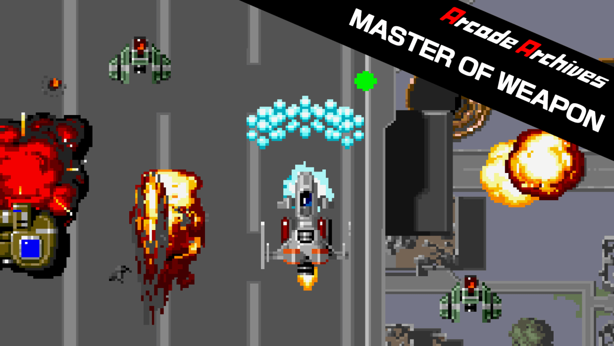 Arcade Archives MASTER OF WEAPON 1