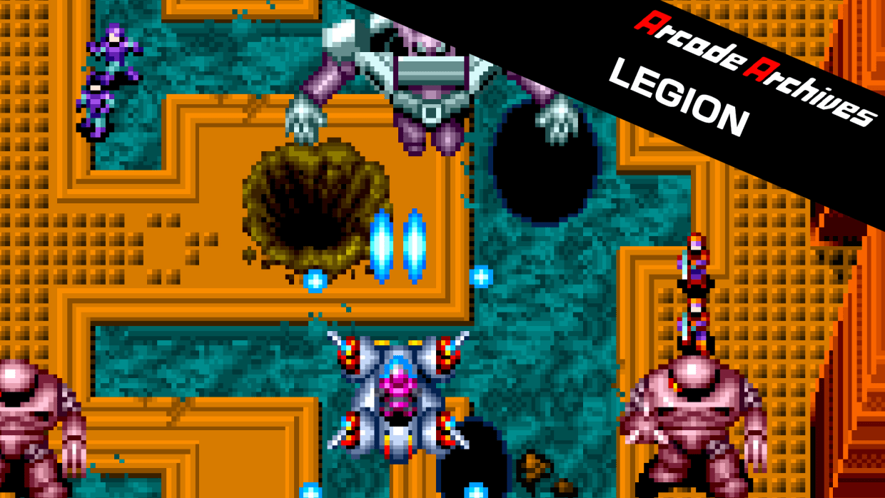 Arcade Archives LEGION 1