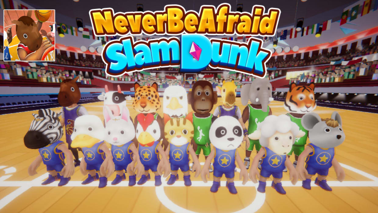 Never Be Afraid Slam Dunk 1