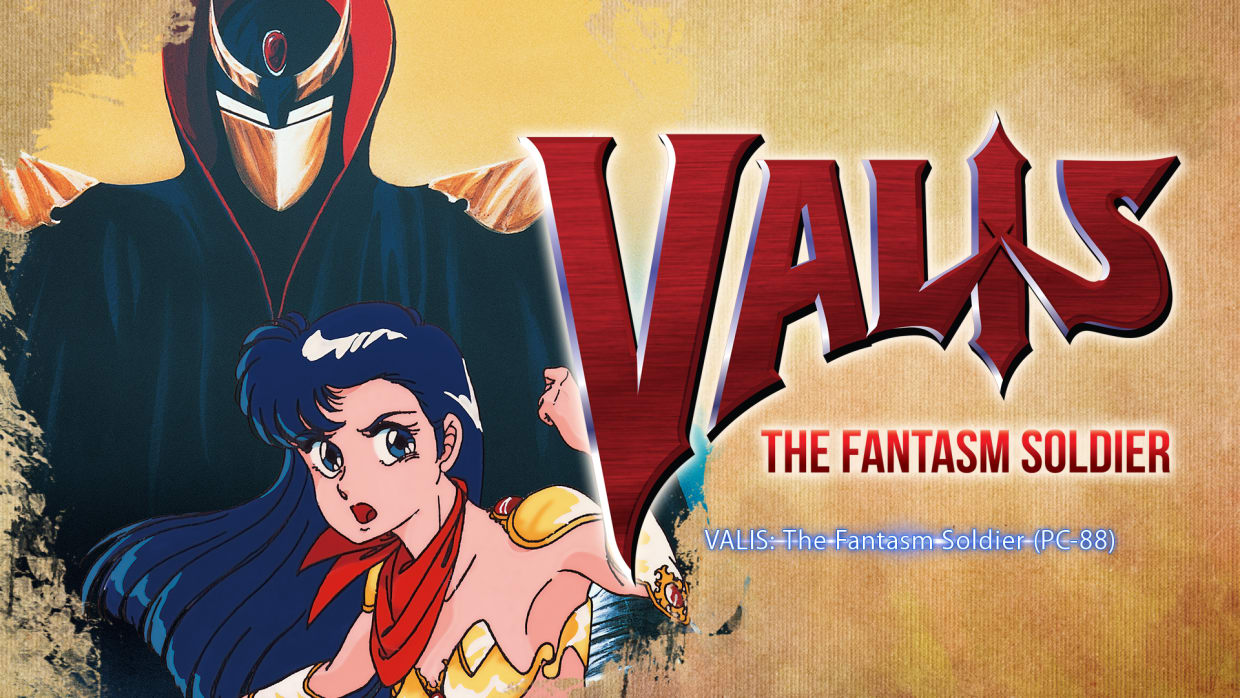 VALIS: The Fantasm Soldier (PC-88) 1