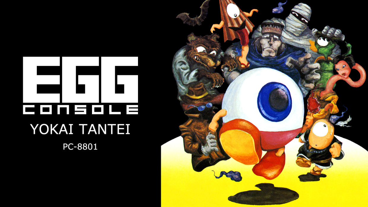 EGGCONSOLE YOKAI TANTEI PC-8801 1