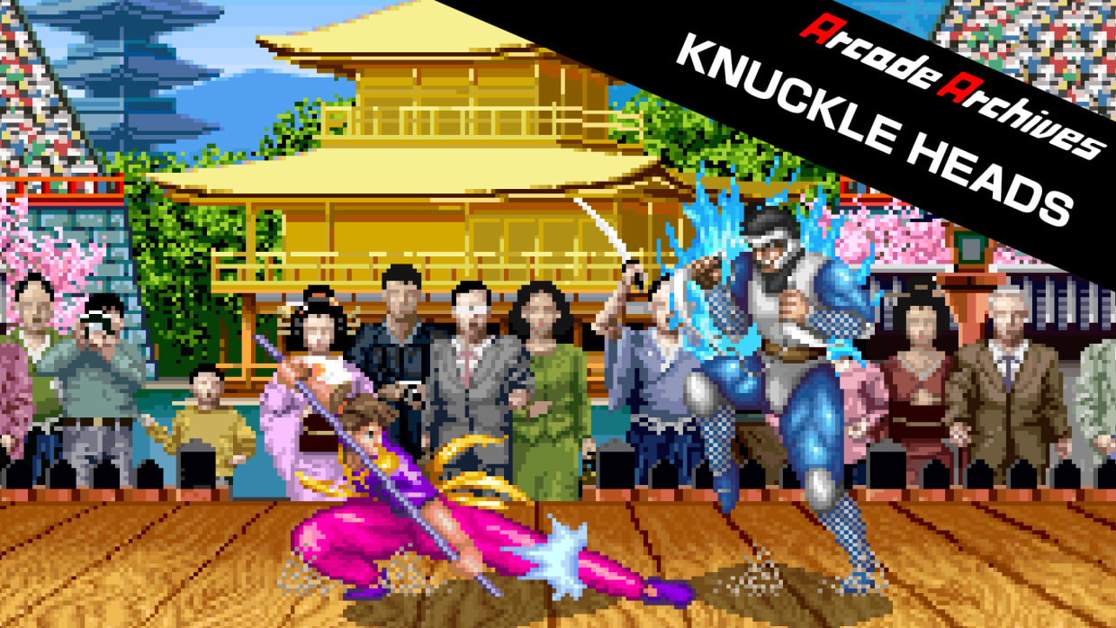 Arcade Archives KNUCKLE HEADS 1