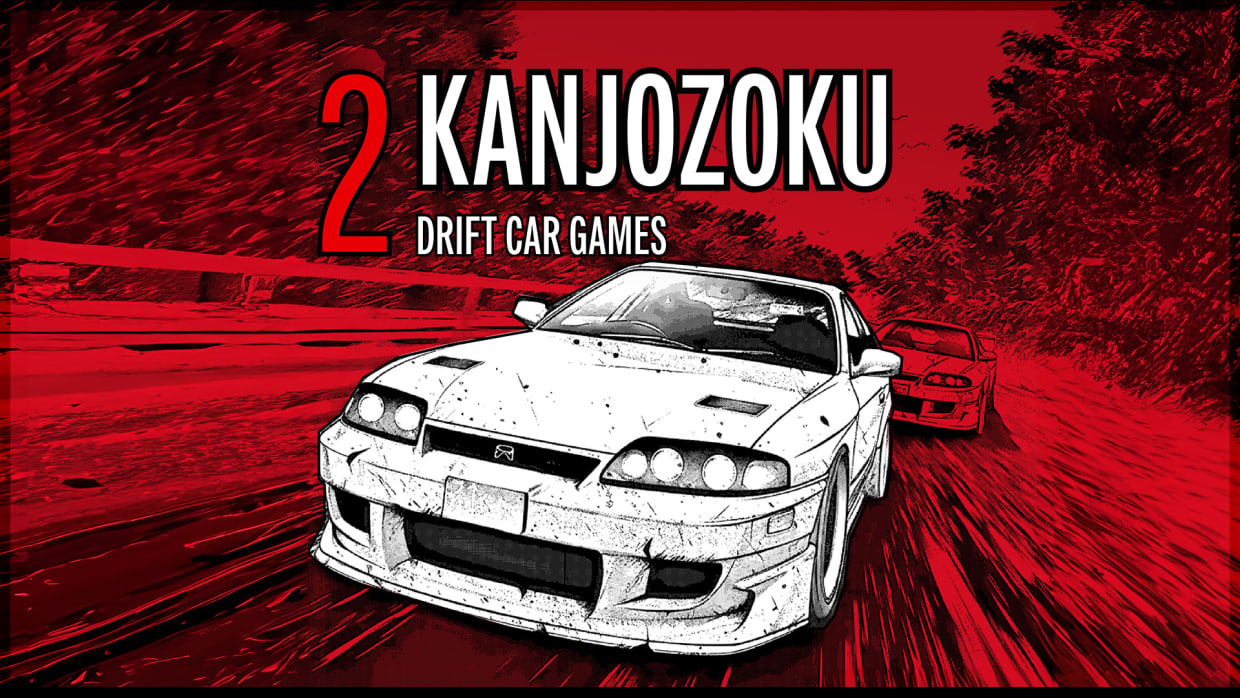 Kanjozoku 2 - Drift Car Games 1