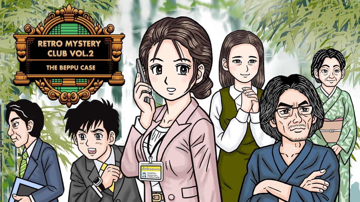 Retro Mystery Club Vol.2: The Beppu Case 1