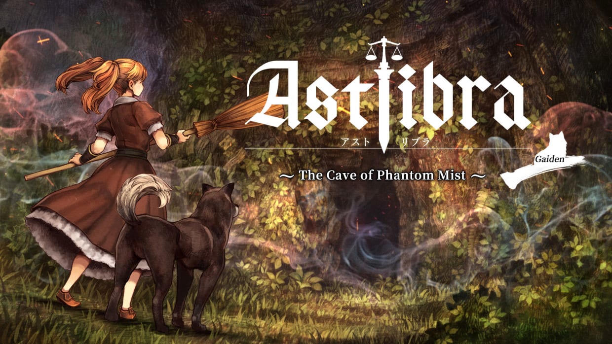 ASTLIBRA Gaiden: The Cave of Phantom Mist 1