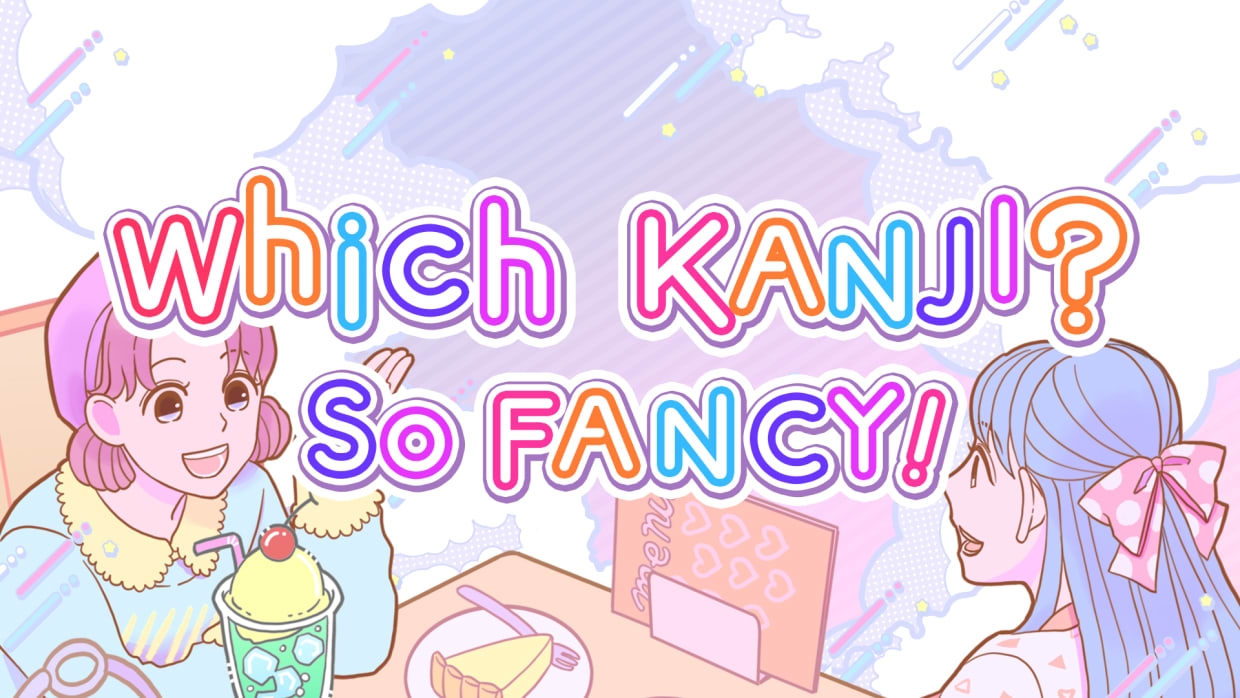 Which KANJI? So FANCY! 1