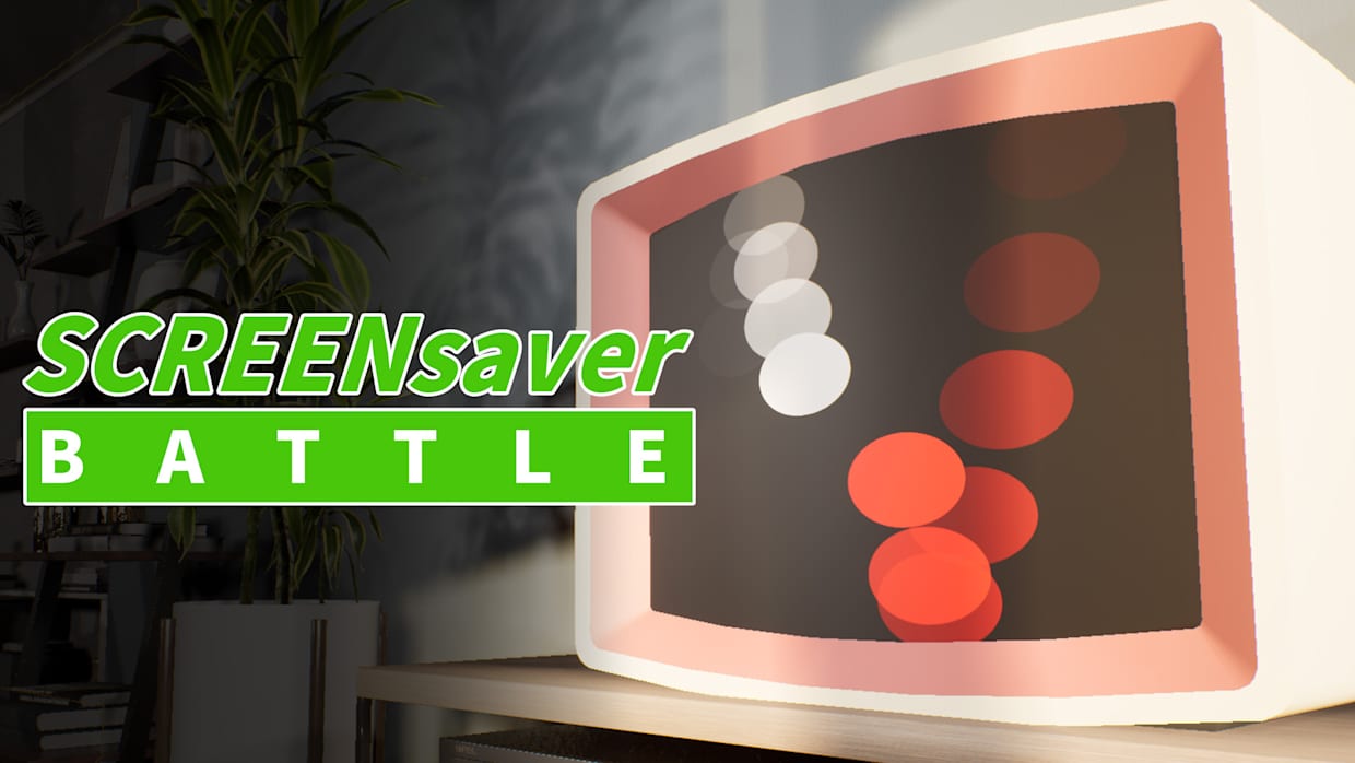 Screensaver BATTLE 1