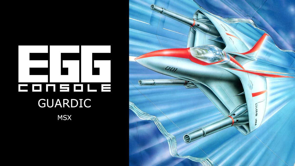 EGGCONSOLE GUARDIC MSX 1