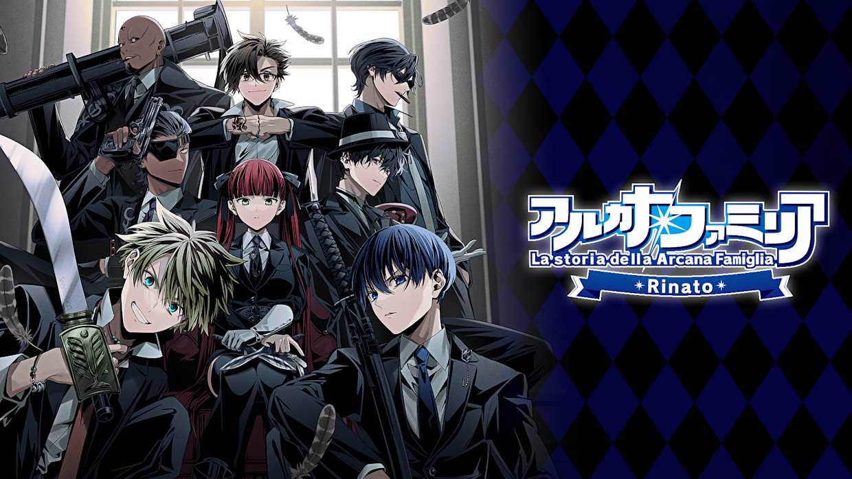 圣灵家族 Rinato Arcana Famiglia Rinato|官方中文|NSZ|原版|
