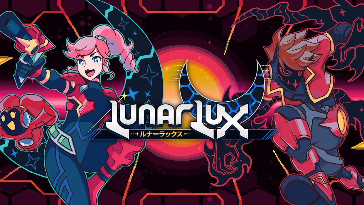 LunarLux 1