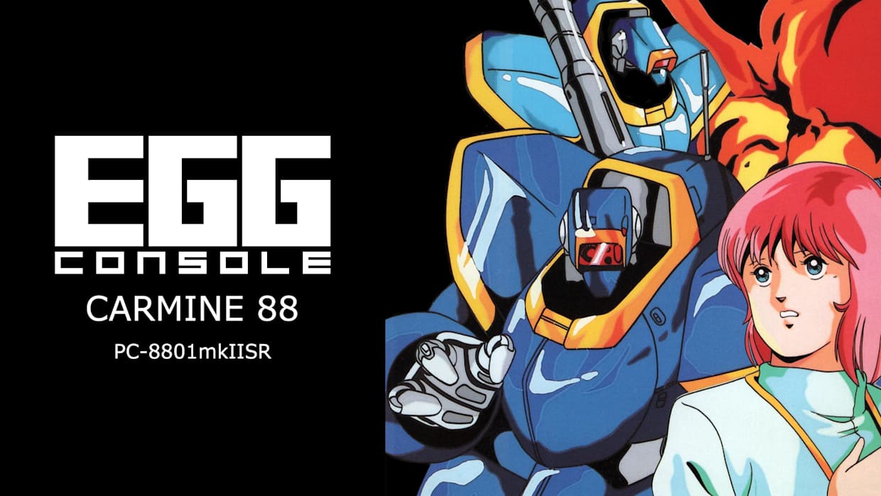 EGGCONSOLE CARMINE 88 PC-8801mkIISR 1