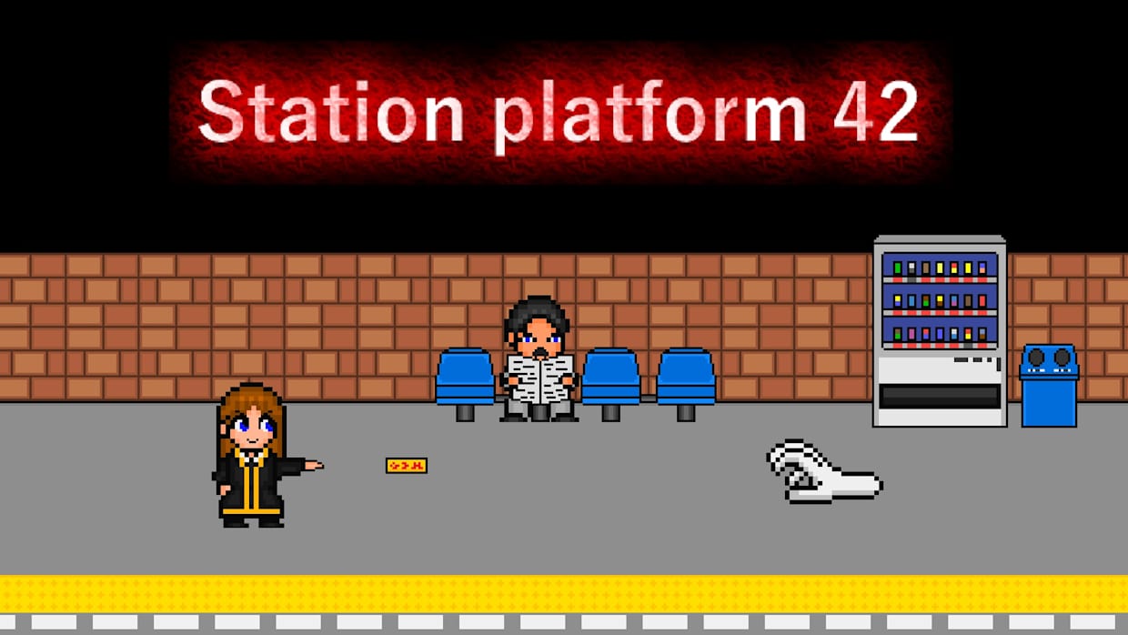 Station platform 42 1