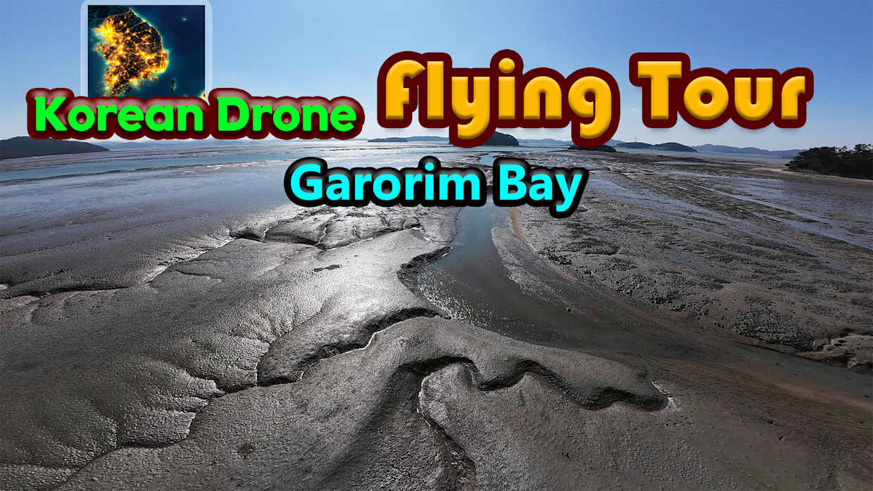 Korean Drone Flying Tour Garorim Bay 1