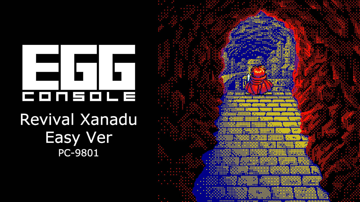 EGGCONSOLE Revival Xanadu Easy Ver PC-9801 1