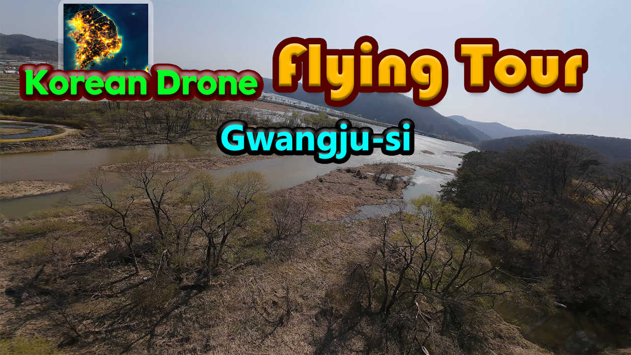 Korean Drone Flying Tour Gwangju-si 1