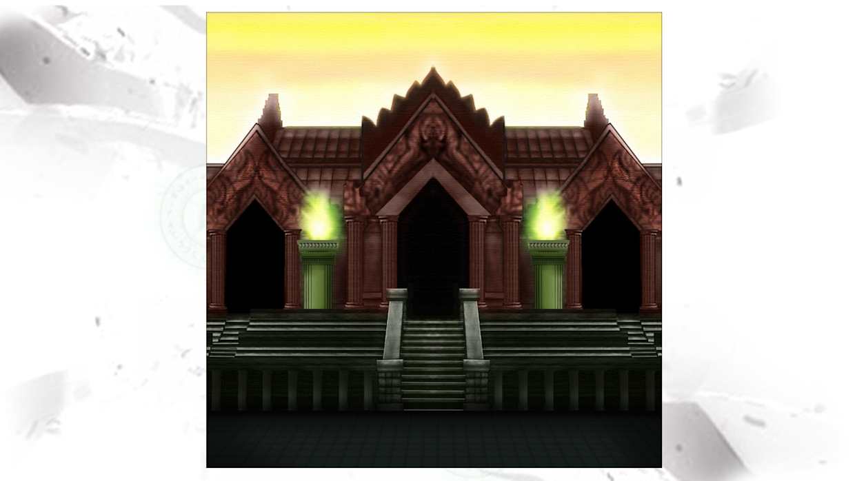 Arena Mode 1